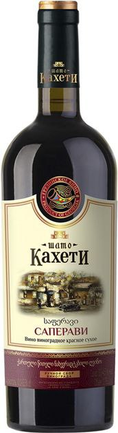 Вино Грузинське столове ШАТО КАХЕТИСаперави червоне сухе 0,75 л 13,5%